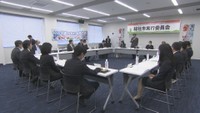 「全国中学校体育大会」岡山を含む中国地方5県で8年ぶりに開催へ　総社市で実行委員会の総会