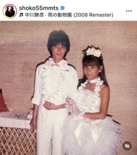 中川翔子のインスタグラム＠shoko55mmtsより