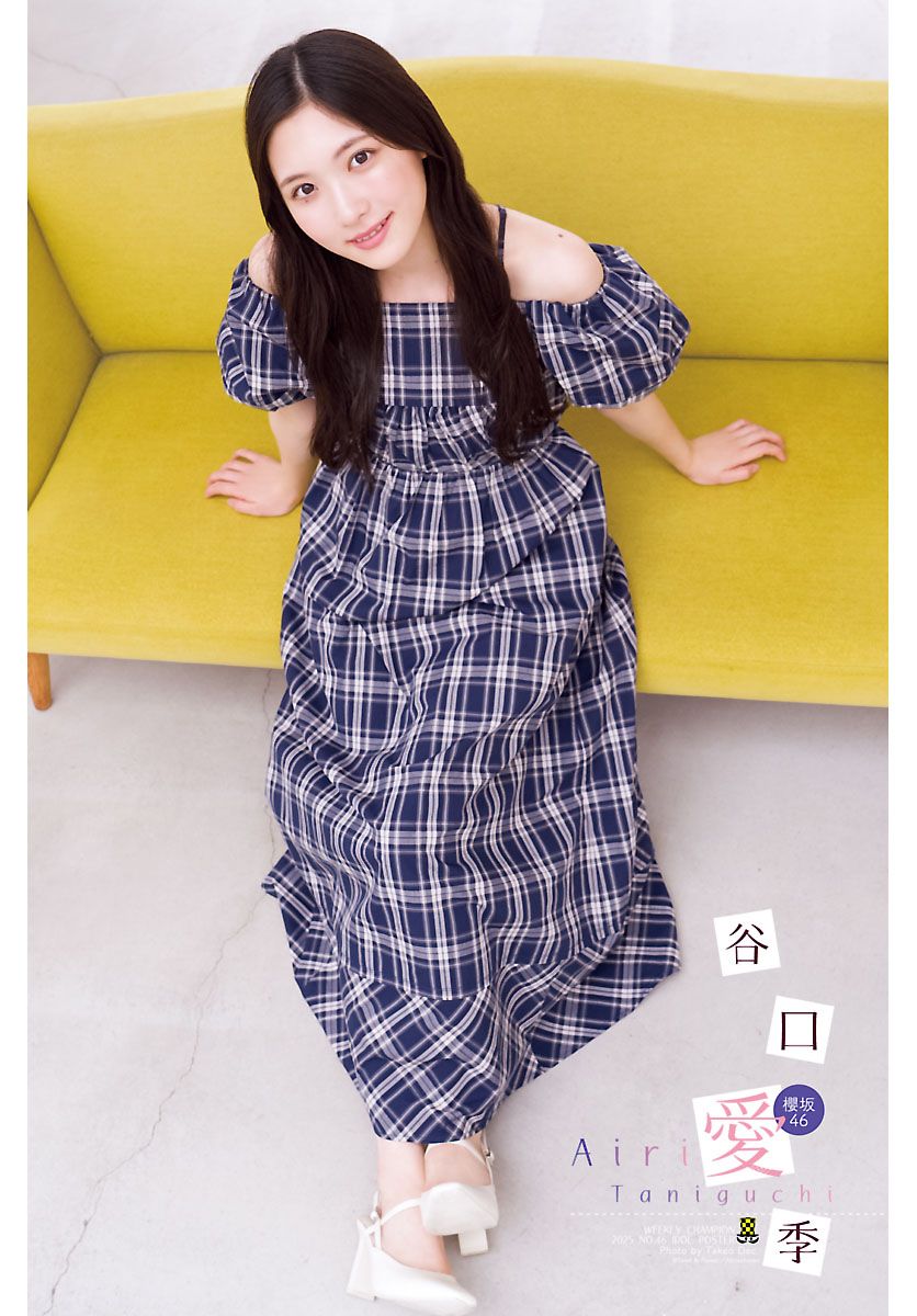 櫻坂46　ルームウェア　43枚 3646d88b8a1b3daa4e8cfbf09540a4