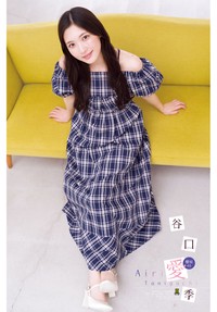 「週刊少年チャンピオン」46号の表紙＆巻頭グラビアを飾った櫻坂46の谷口愛季さんⒸ秋田書店ⒸSeed & Flower合同会社ⒸTakeo Dec.