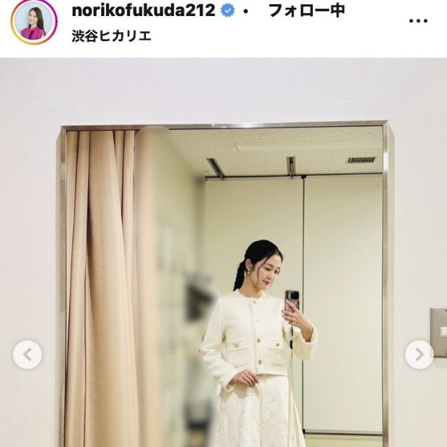 福田典子アナウンサーのインスタグラム＠norikofukuda212より