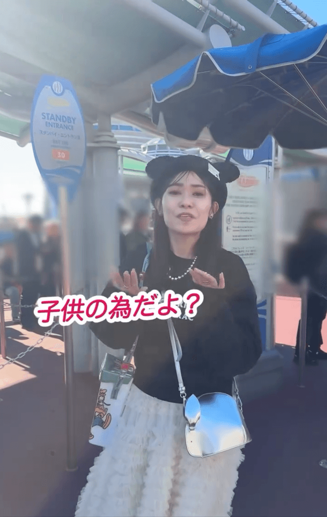 「子どものためだよ？」と夫役をなだめるNaoさん／Naoさん（@nao70818）提供