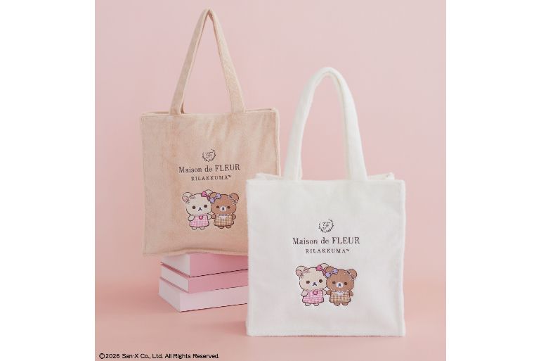 刺繡バッグや初登場カップホルダーも！ 【Maison de FLEUR×リラックマ