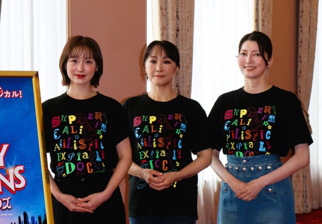 「メリー・ポピンズ」大阪公演でタイトルロールをトリプルキャストで演じる（左から）笹本玲奈、濱田めぐみ、朝夏まなと＝大阪・梅田芸術劇場