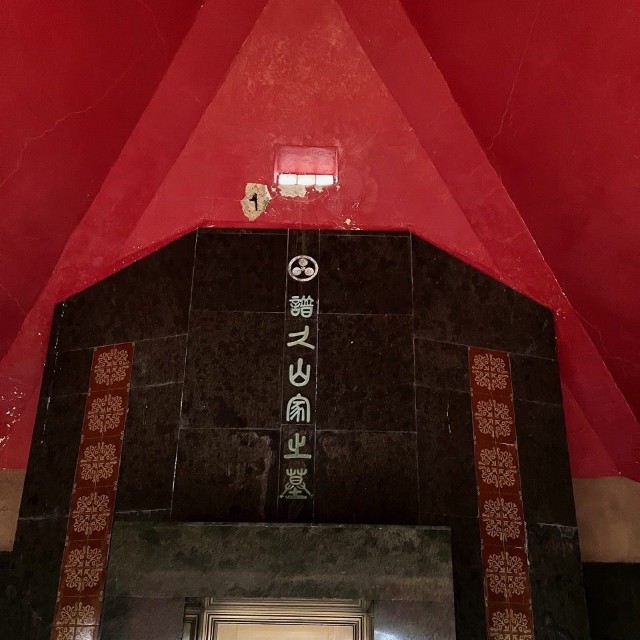 内部はこんな感じ