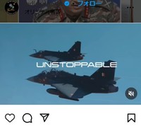 インド空軍のインスタグラム＠indianairforceより