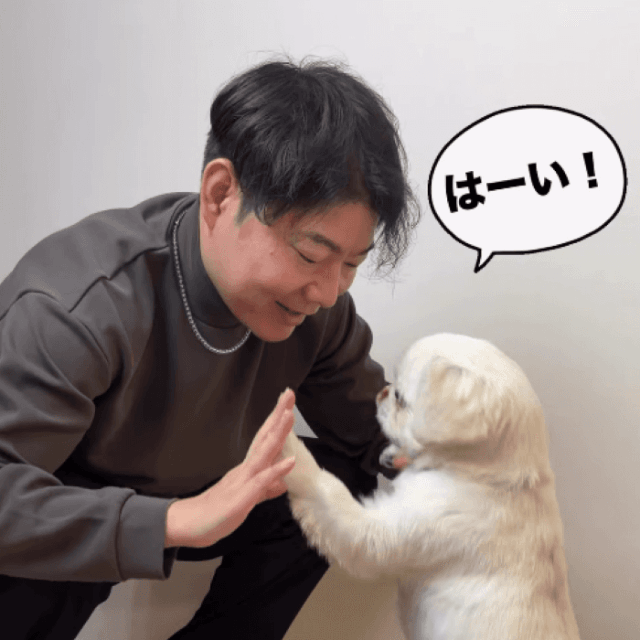 これからも、パパと二人三脚で頑張れ！
