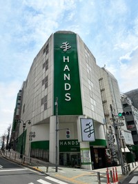 2026年11月に閉店が決まった「ハンズ渋谷店」（リリースから）