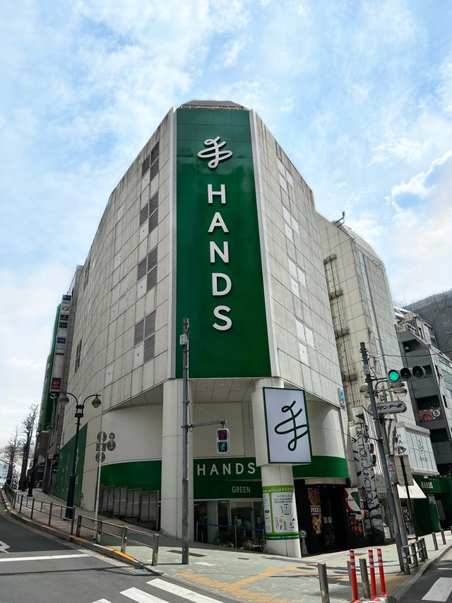 2026年11月に閉店が決まった「ハンズ渋谷店」（リリースから）