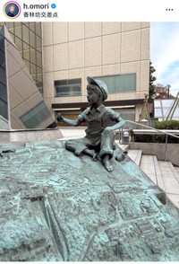 大森はじめ（@h.omori）さんのインスタグラムより