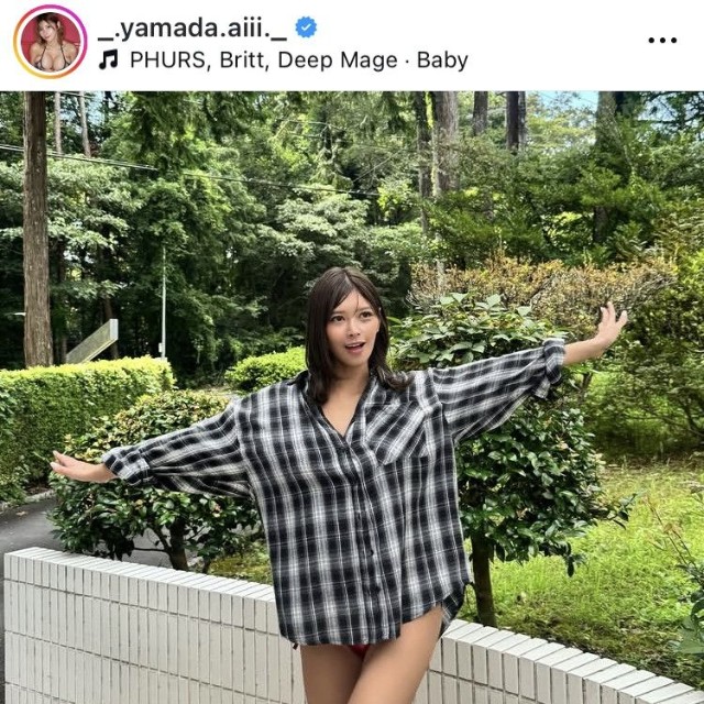 山田あいインスタグラム＠_.yamada.aiii._より