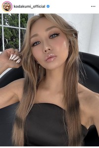 倖田來未インスタグラム＠kodakumi_officialより
