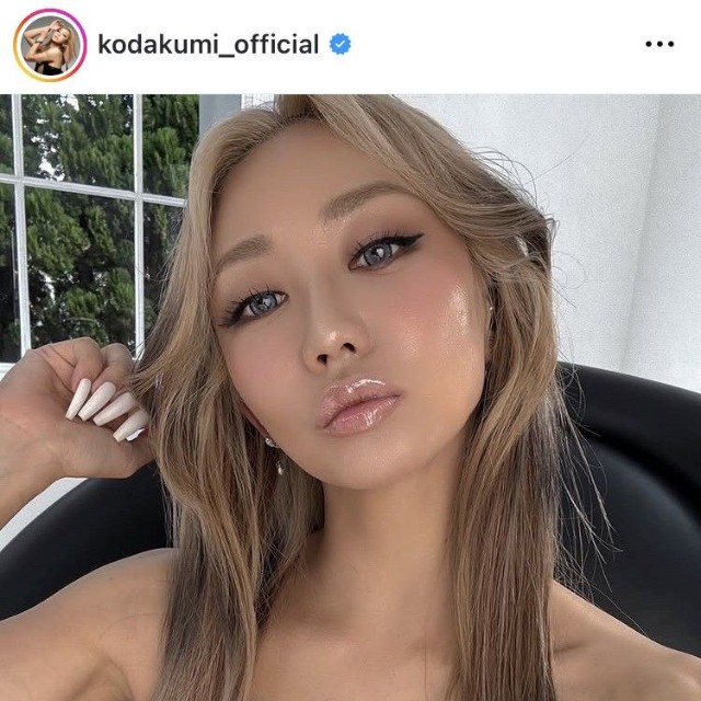 倖田來未インスタグラム＠kodakumi_officialより
