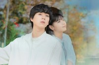 『君の忘れ方』メインビジュアル