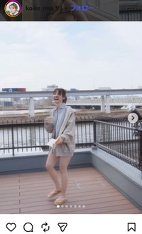 小池里奈のインスタグラム＠koike_rina_93より