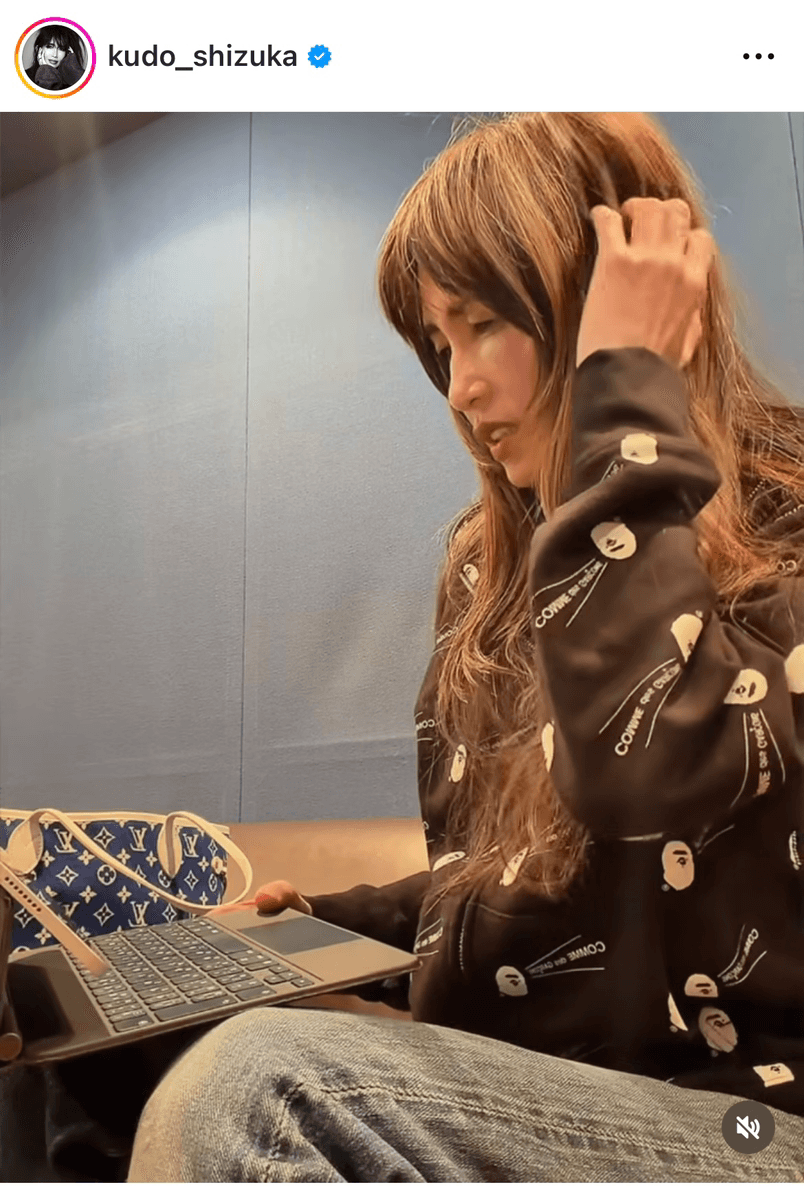 工藤静香（Kudo_shizuka）さんのインスタグラムより