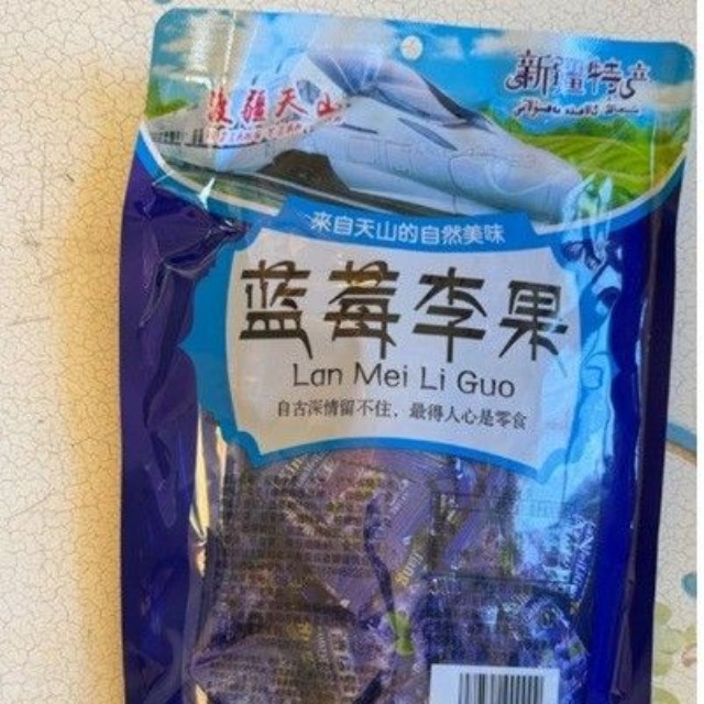 假屋崎省吾氏のアメーバブログより