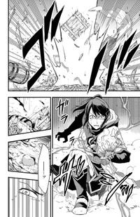 【漫画】『幼馴染が死んだ勇者の話』35　©四葉夕ト・佐藤貴彬（秋田書店）2025