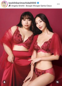 餅田コシヒカリのインスタグラム（＠koshihikarimochida0000）より