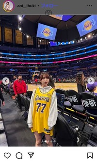 葵いぶきのインスタグラム＠aoi__ibukiより