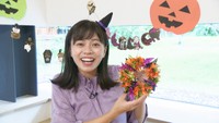 もうすぐハロウィーン！　手作りで部屋を飾り付け【くらしのアイデアパーク】