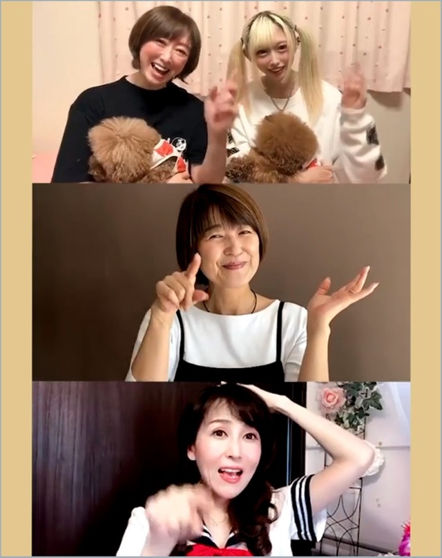 新田恵利（＠eri.n0317）さんのアカウントよりキャプチャ