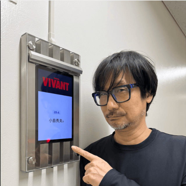 小島秀夫氏のX（@Kojima_Hideo）より