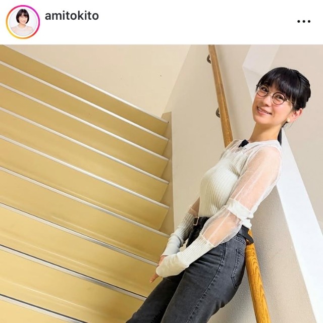 時東ぁみインスタグラム(@amitokito)より