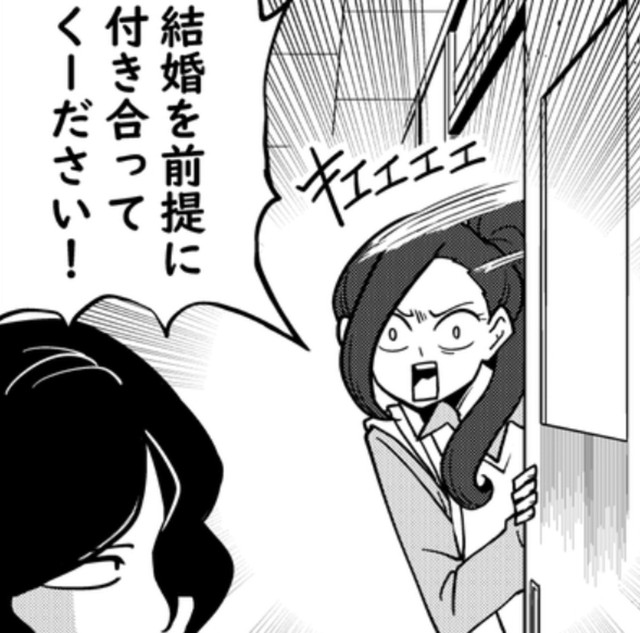 いきなり何者！！？（柏木大樹さん提供）