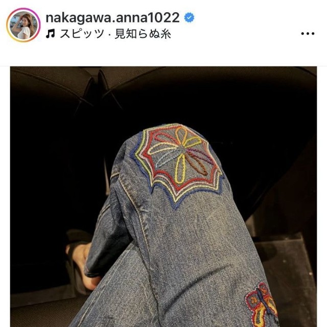 中川安奈アナウンサーのインスタグラム＠nakagawa.anna1022より