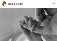 相内優香アナウンサーのインスタグラム＠yuuka_aiuchiより