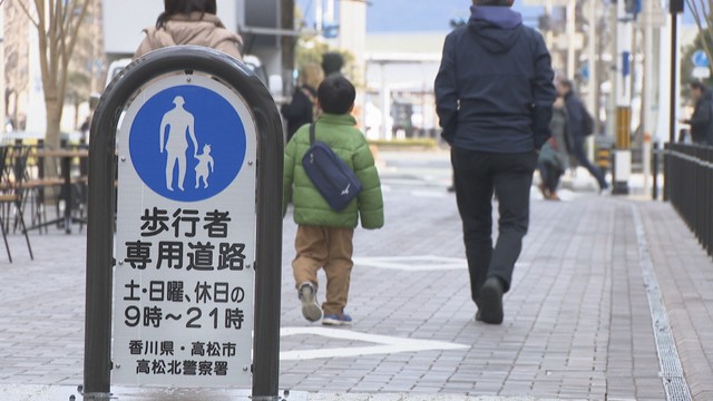 JR高松駅北側の道路　2月
