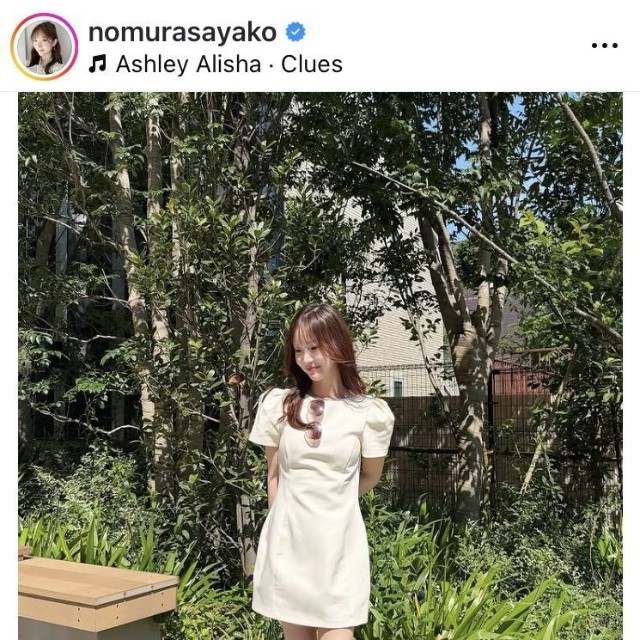 野村彩也子アナウンサーのインスタグラム＠nomurasayakoより