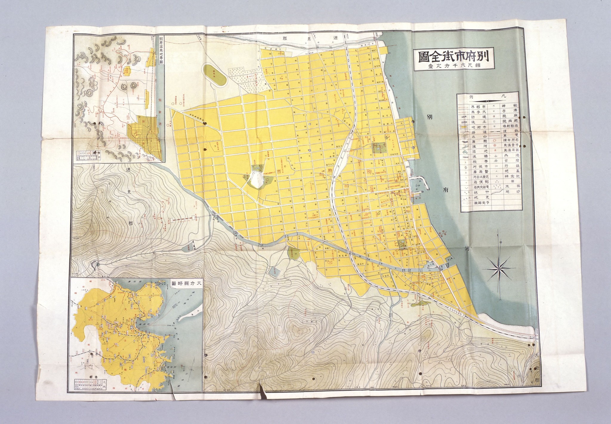 TED様専用ゼンリン 長野県住宅地図 小川村 2018年 現品限り】ゼンリン住宅