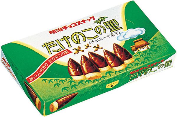 きのこの山」発売50年 「たけのこの里」とどっち派？楽しむしかけも