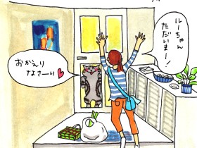 オンラインストア販売店 竹脇舞衣 ねこイラスト 原画 - 本