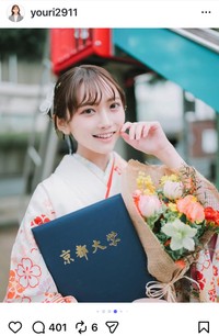 今井優里氏のインスタグラム（＠yuori2911）より