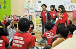 英語の早期教育はすべきなのか？