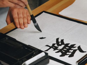 漢字の「ど忘れ」が増えてきた。このまま社会人になるのはまずい