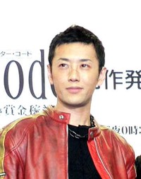 大浦龍宇一さん（2007年撮影）