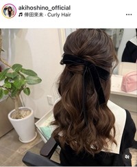 ほしのあきのインスタグラム＠akihoshino_officialより