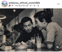 ザ・ワイルドワンズのインスタグラム＠wildones_official_insta1966より
