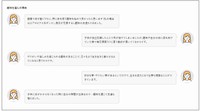 「趣味」を選んだ理由