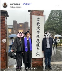 ANNI YANGのインスタグラム@anniyangより