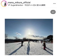 三倉茉奈インスタグラム＠mana_mikura_officialより