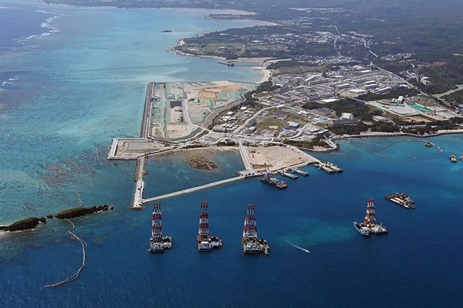 Peace movement losing steam 54 years after Okinawa's return | The