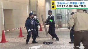 刃物を持った不審者の侵入を想定　仙台・青葉区のオフィスビルで訓練