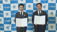 「小豆島ふるさと村」の再整備　小豆島町が佐賀県の会社と協定　宿泊・飲食施設の再整備目指す　香川