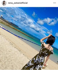 大谷玲凪インスタグラム＠rena_ootaniofficialより