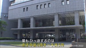 東北電力が２９日に初めて需給ひっ迫準備情報を発表　無理のない節電に協力を呼び掛け